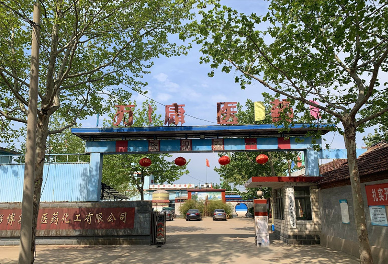厂容厂貌